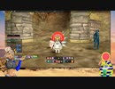 エジネットファラオの不死罠動画ショッピング＃９　飛竜の谷