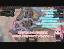 【HoI4】3ヶ月で終わらせる独ソ戦 その1【ソ連】