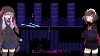 ゆかきりのまったりUndertale初見実況プレイ Part15【VOICEROID実況】