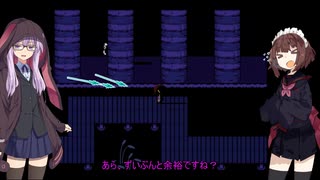 ゆかきりのまったりUndertale初見実況プレイ Part15【VOICEROID実況】