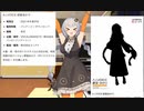 祝！！紲星あかりA.I.Voice！！