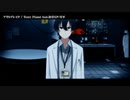 【ニコカラ】 アウトブレイク / Teary Planet 【onvocal】