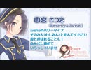 【ASMR配信】10月9日配信＠発掘調査！【ASMRみたいな配信】