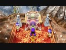 【DQ5】ドラクエ5実況プレイ8