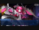 無課金初期勢のFGO　チェイテ・ハロウィン・トリロジー　ウルトラデラックス総集編！編 part14
