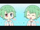 ポッピンキャンディ☆フィーバー！Poppin' Candy☆Fever! 歌ってみた
