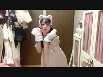 【前ちゃん。】ネッコに顔を踏まれたい 踊ってみた【オリジナル振付】