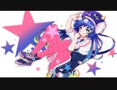 ワン！ツー！！スリー！！！ / 音街ウナ
