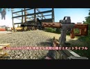 EFT/タルコフ　#02　安くてセクシーADAR 【ゆっくり実況】