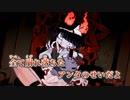 【ニコカラ】ノロ／¿?shimon on vocal