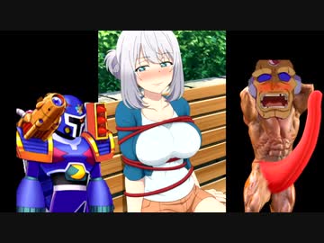 シグマとVAVAの遊びを邪魔する謎の女（69マンＳＥエックス　ゼＥＲＯ）