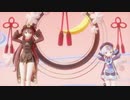 【原神MMD】いーあるふぁんくらぶ【胡桃&七七】