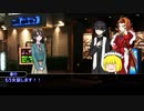 心配性な神父と仲間たちの現代切り裂きジャック物語 part5【クトゥルフ神話TRPG】