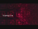 [オリジナル] Vampire