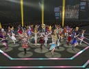 UNION!! 39人版