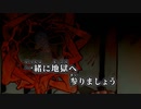 【ニコカラ】ノロ／¿?shimon off vocal