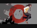 【人力＆手描きツイステ】フiァiスiトiジiエiンiド【レオナ】