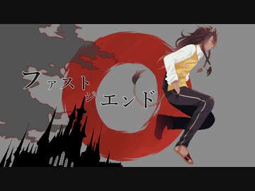 【人力＆手描きツイステ】フiァiスiトiジiエiンiド【レオナ】