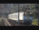 【カラシ】東京メトロ17000系17187編成甲種輸送(20211015)【登場】