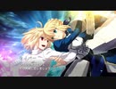 15年ぐらいぶりに格ゲーする。『MELTY BLOOD: TYPE LUMINA』実況プレイ　セイバー編　ストーリーモード　後編