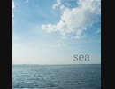sea【初音ミク】