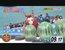 【ウマ娘】うちのカワカミプリンセスのうまぴょいがなんか違う【ウマ娘MAD】
