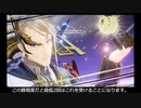 【ゆっくり実況】ほとんど勝たずにテイルズ　オブ　アライズ　PART５　ガナベルト戦　ネタバレ注意