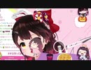 3分間自壊を試みるロボ子さん