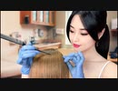 [ASMR] Doctor Scalp Check and Aloe Treatment