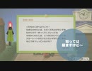 【あつまれ どうぶつの森】　第百五十二幕　フラン好きなのにフラン要素が無い島？