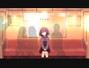 そんな夜 ／flower