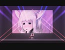 【CeVIO AIきりたん】unravel live風カバー【MV】