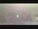 6気筒 エンジン音＆排気音集 part8