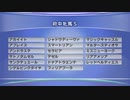 最終追い切り府中牝馬S2021 GⅡ