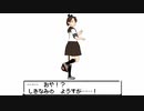 【みならい秘書艦 敷波 短編集A】九尾基地の朝事情（艦これMMD紙芝居）