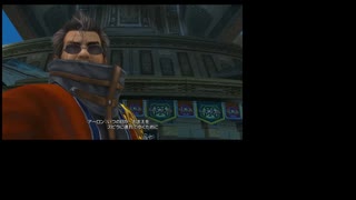 【ゆっくり実況プレイ】　レベルアップでランダムに封印されるFF10 Part 12