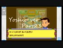 完全初見でメダロット弐COREがやりたい【実況】Part23