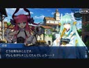 FGO初日勢が村正と人理焼却２週目!　part11
