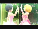 Secret Mirage 【FrenchKisS】