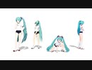 シニカルナイトプラン　4人モーション