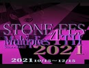 「MMD第四回STONE祭」エンヴィキャットウォーク【イベント告知】