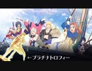 【トロコン】テイルズオブベルセリア やり込み解説実況 Part106