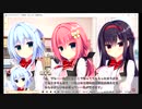 [ハミクリ]モテたいヤツちょっと来い。part18[実況]