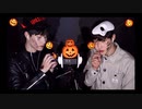 ハロウィンASMR 双子が飴を食べる音