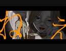 ∫イート 歌ってみた【ちゅる】