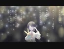 【初投稿】回る空うさぎ/歌ってみた【シノア】