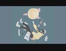 【初音ミク】Moon Light Massage/オリジナル