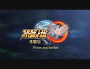 【実況】スーパーロボット大戦30 体験版 part1