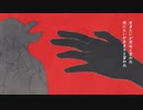 ノンブレス・オブリージュ 歌ってみた