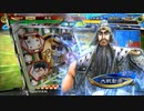 【三国志大戦6】駄君主がケニアで遊ぶそうです1597（3.6.0.D）